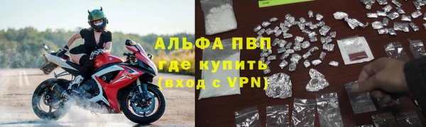 mdpv Беломорск