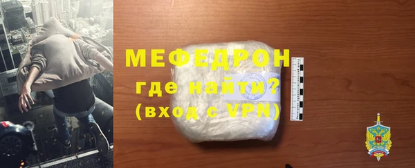 mdpv Белоозёрский