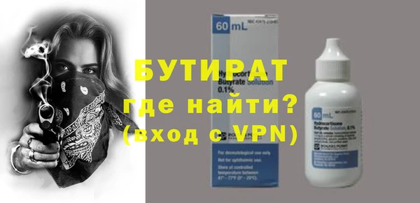 mdpv Белоозёрский