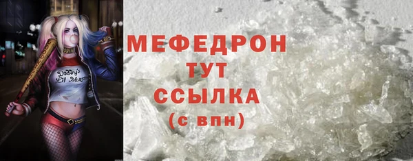 mdpv Белоозёрский